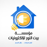 مؤسسة بيت النور للإلكترونيات